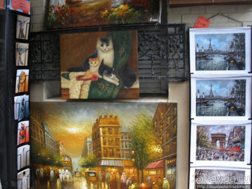 На многолюдных улицах Парижа