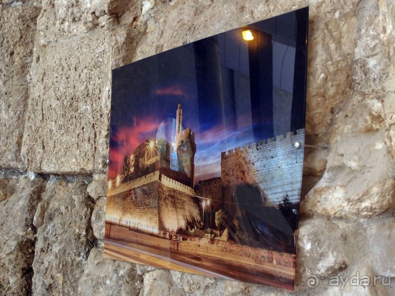 Иерусалимские мотивы, международный арт и французский вкус