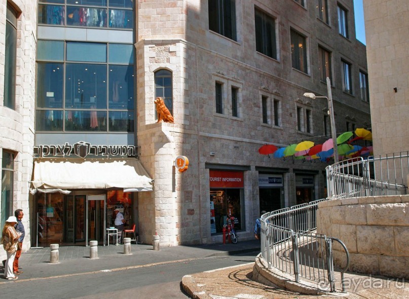 Иерусалимские мотивы, международный арт и французский вкус