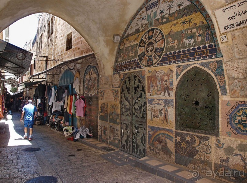 Иерусалимские мотивы, международный арт и французский вкус