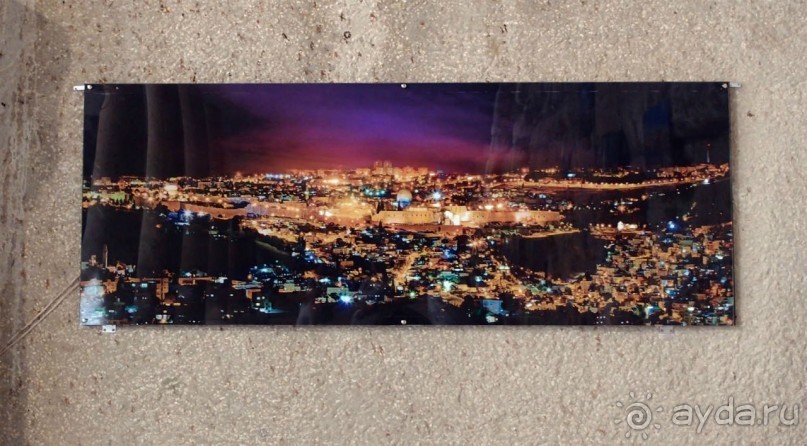 Иерусалимские мотивы, международный арт и французский вкус