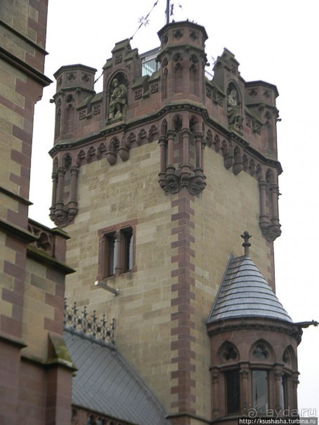 Победить Дракона