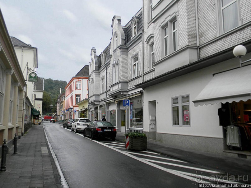 Победить Дракона