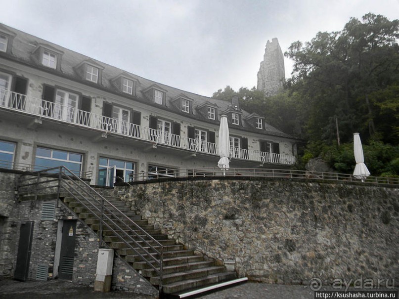 Победить Дракона