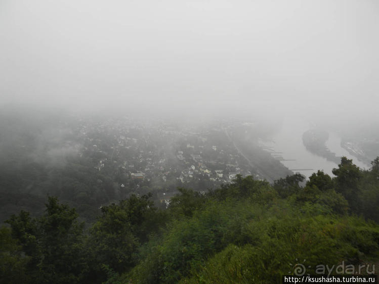 Победить Дракона
