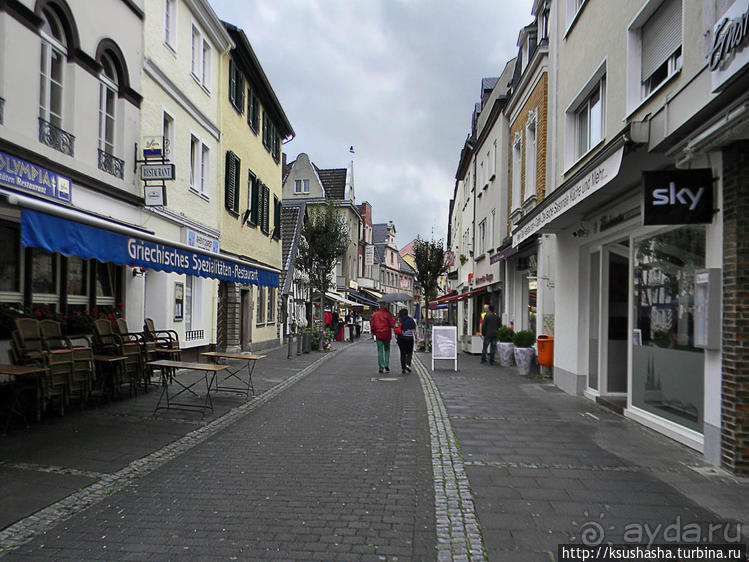 Победить Дракона