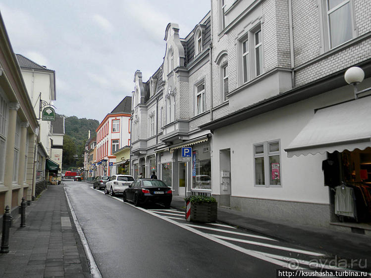 Победить Дракона