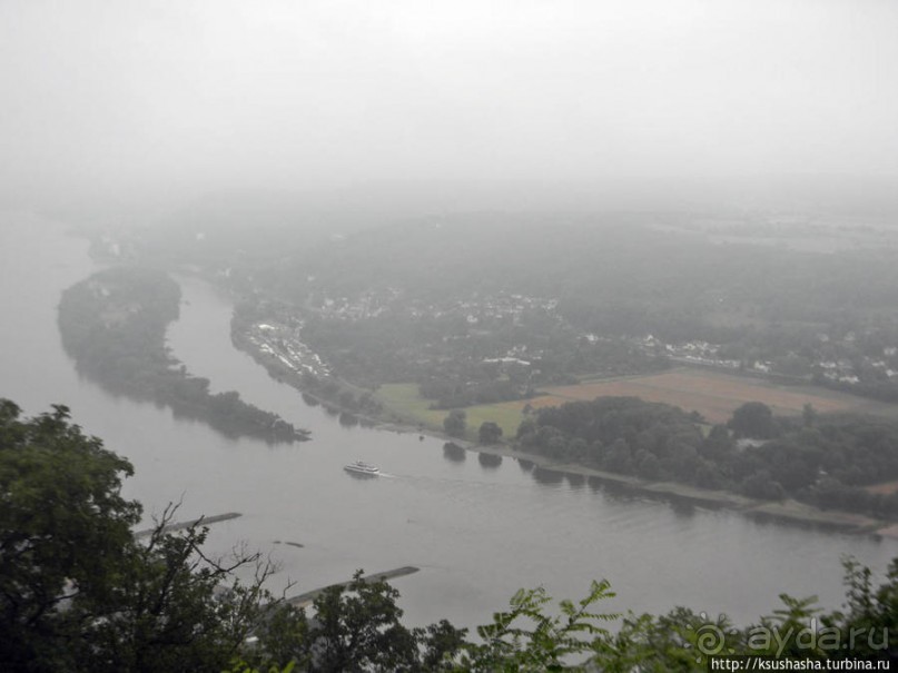 Победить Дракона