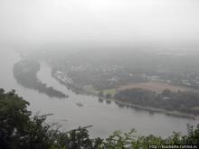 Победить Дракона