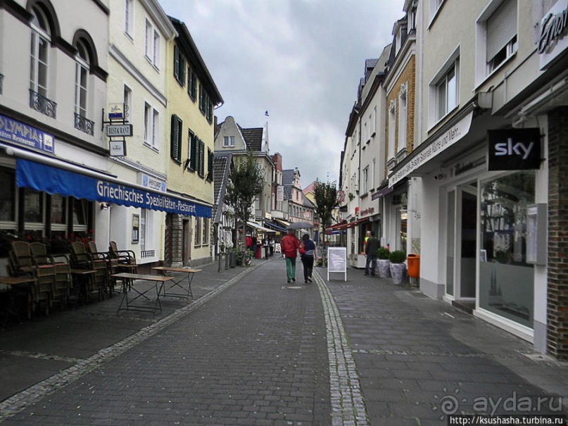 Победить Дракона