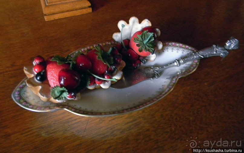 Победить Дракона