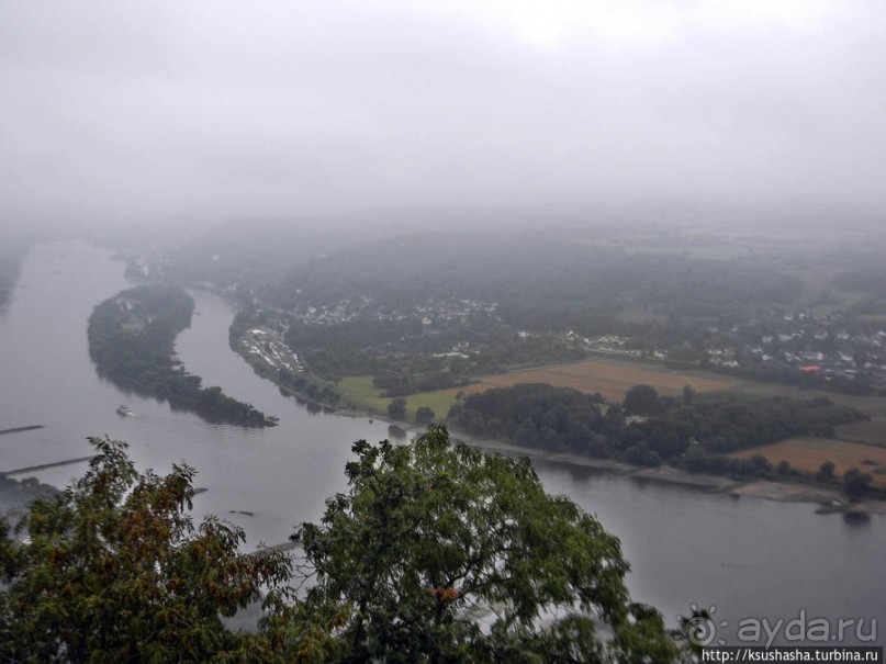 Победить Дракона