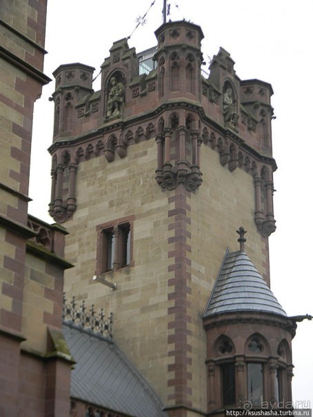 Победить Дракона