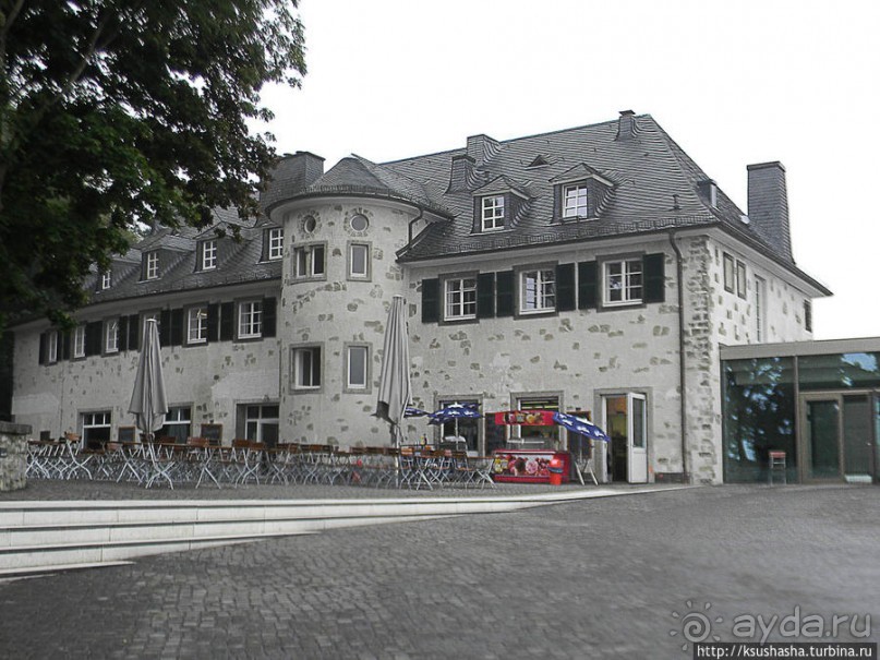 Победить Дракона