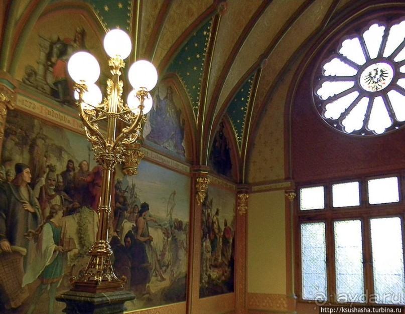 Победить Дракона