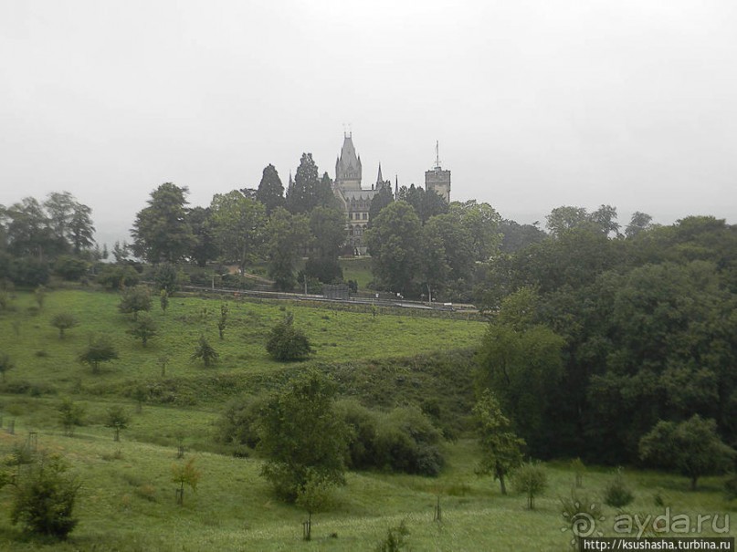 Победить Дракона