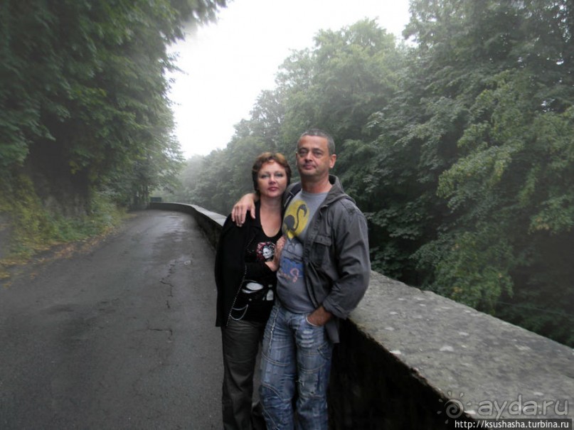 Победить Дракона