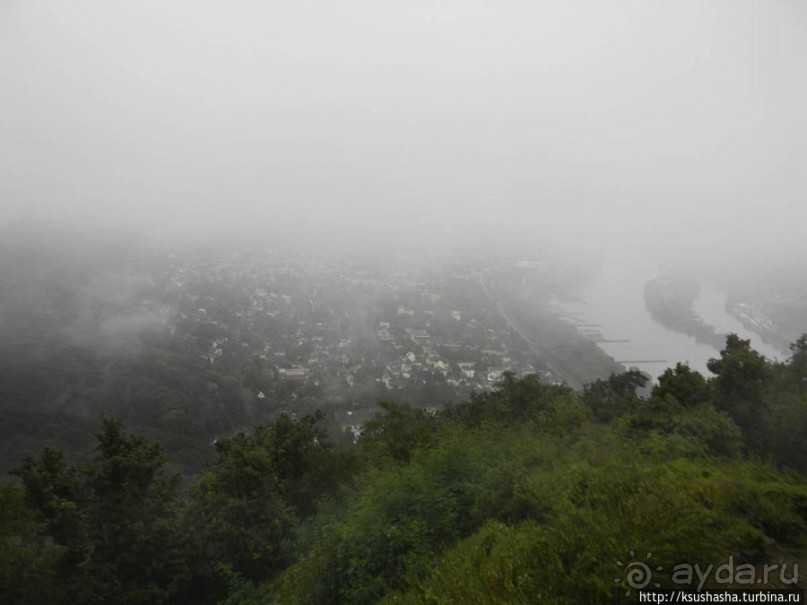 Победить Дракона