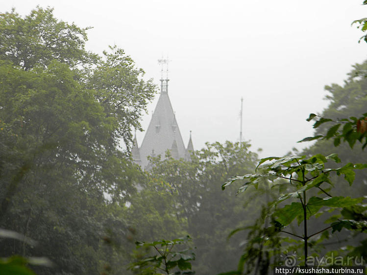 Победить Дракона