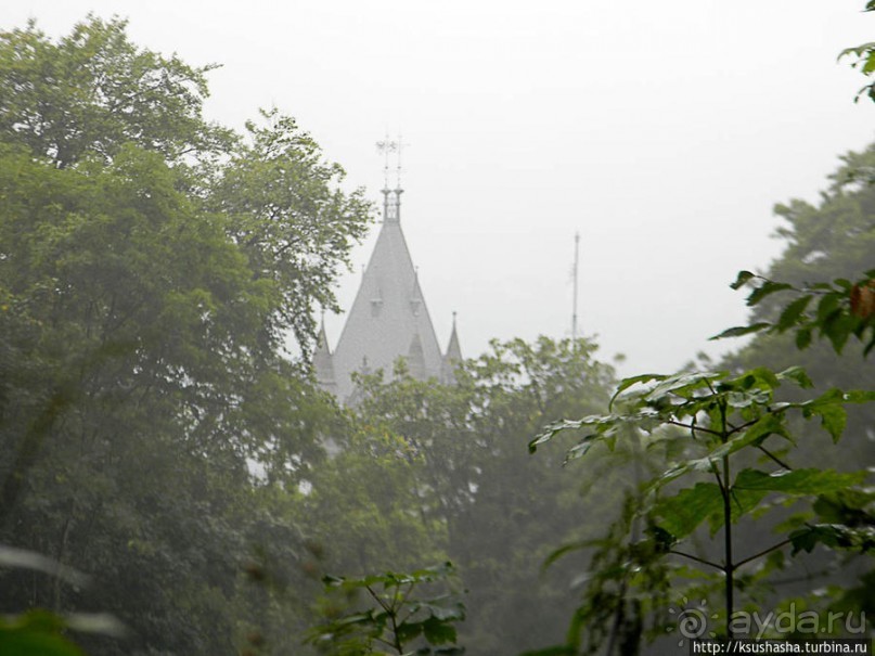 Победить Дракона