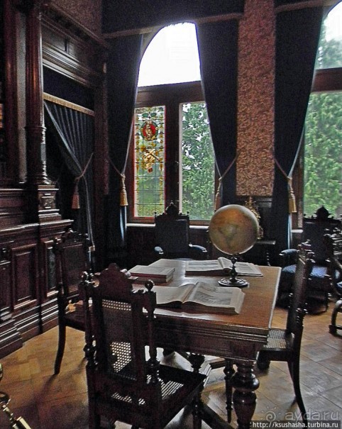 Победить Дракона