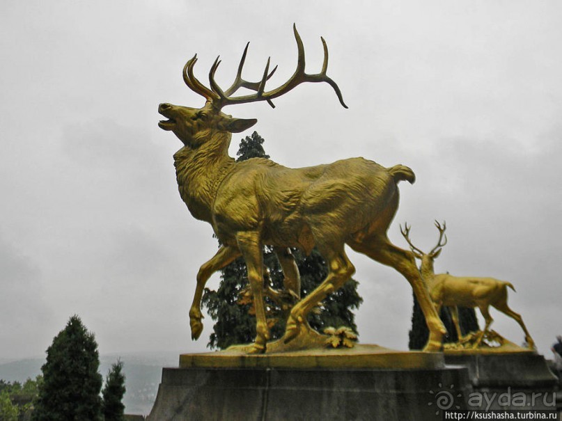 Победить Дракона