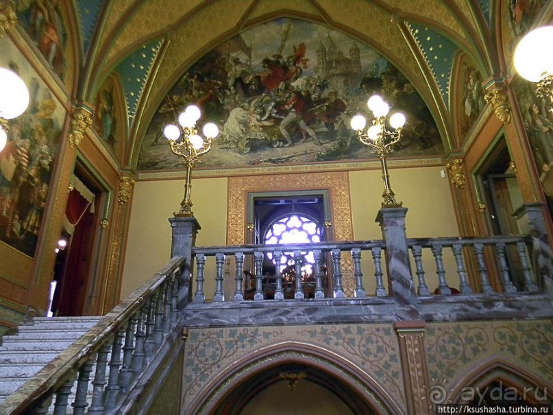 Победить Дракона