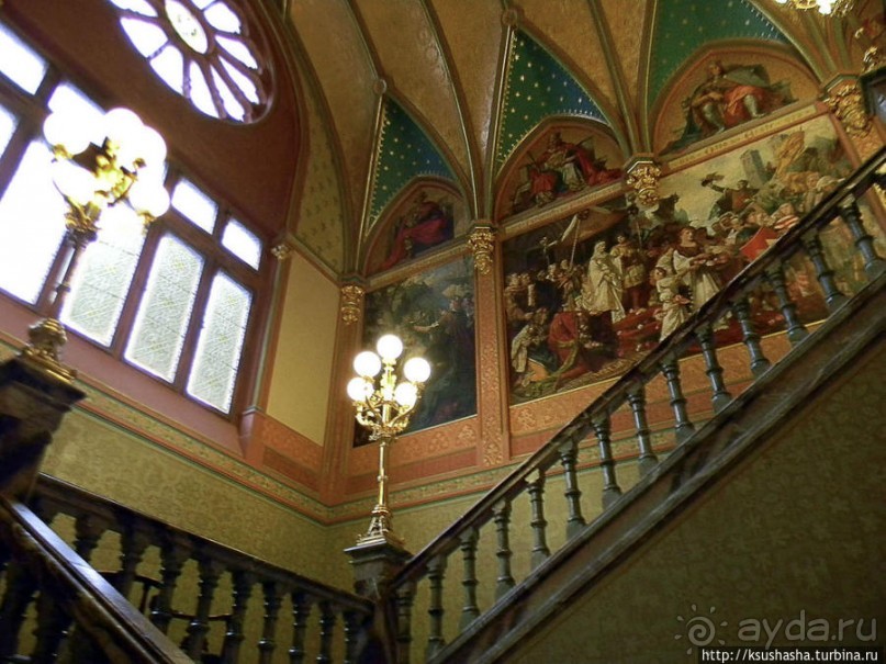 Победить Дракона