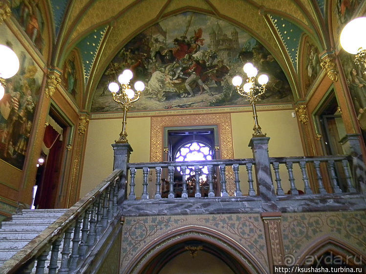 Победить Дракона