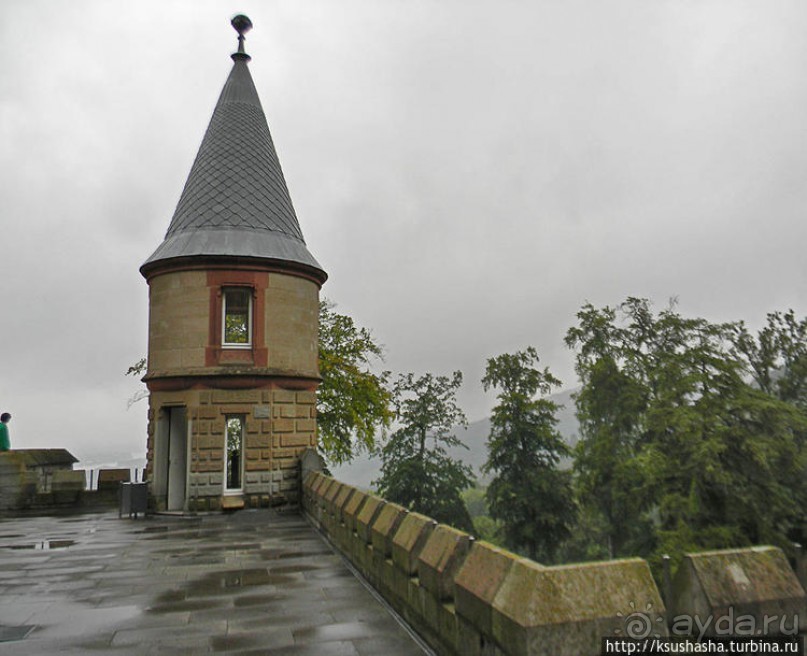 Победить Дракона