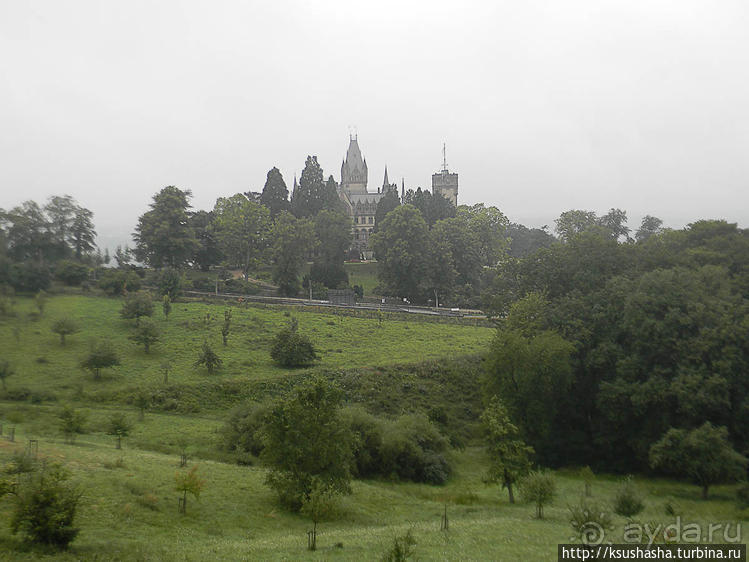 Победить Дракона