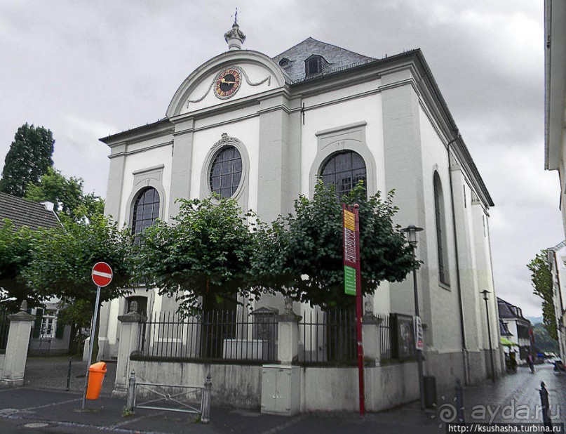 Победить Дракона