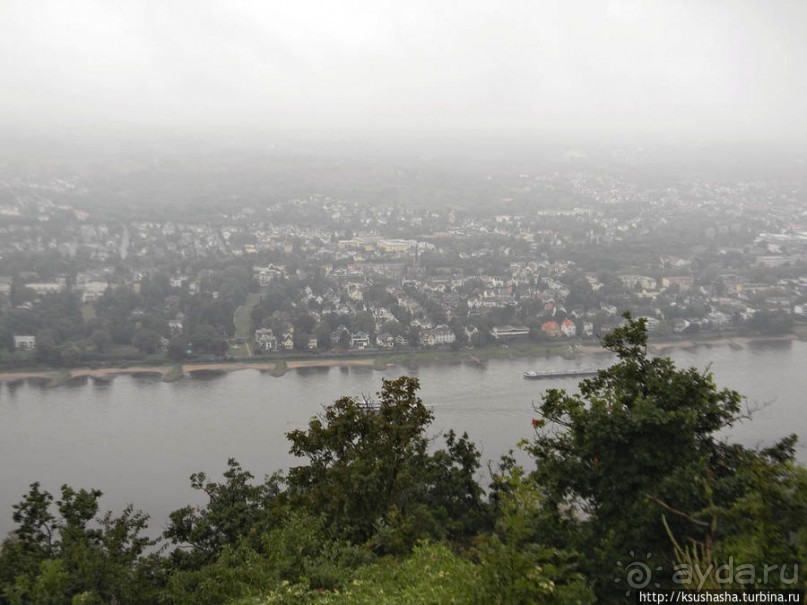 Победить Дракона