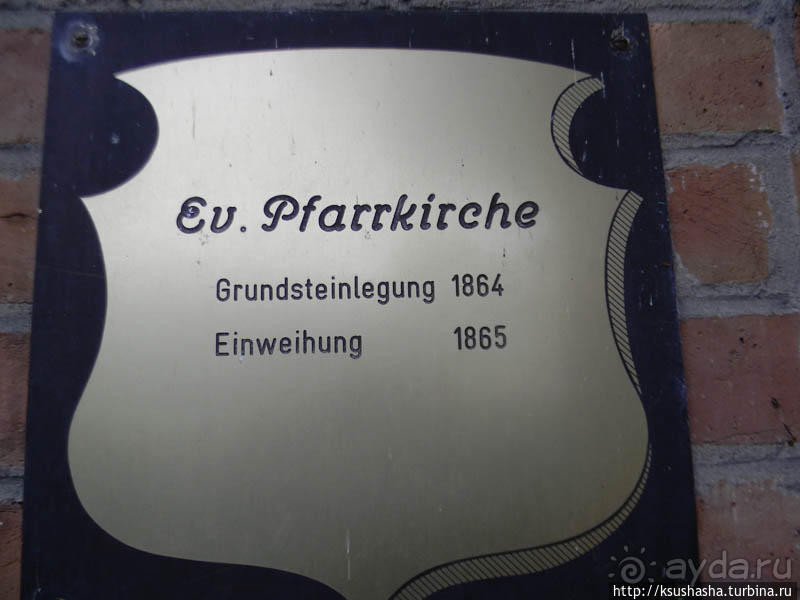 Такой чудесный Линц