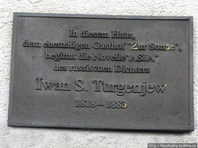 Такой чудесный Линц