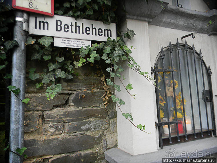 Такой чудесный Линц