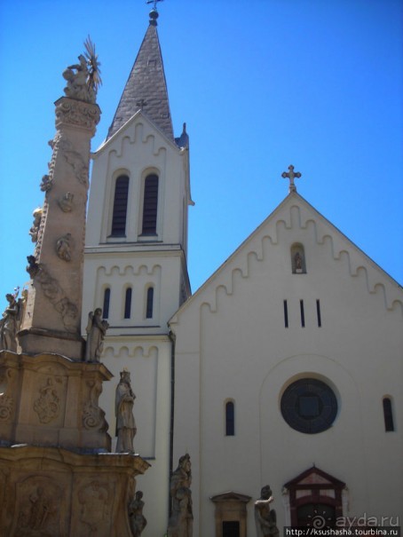 Старинный Веспрем