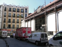 Музеи Хамона и рынок Сан-Мигель