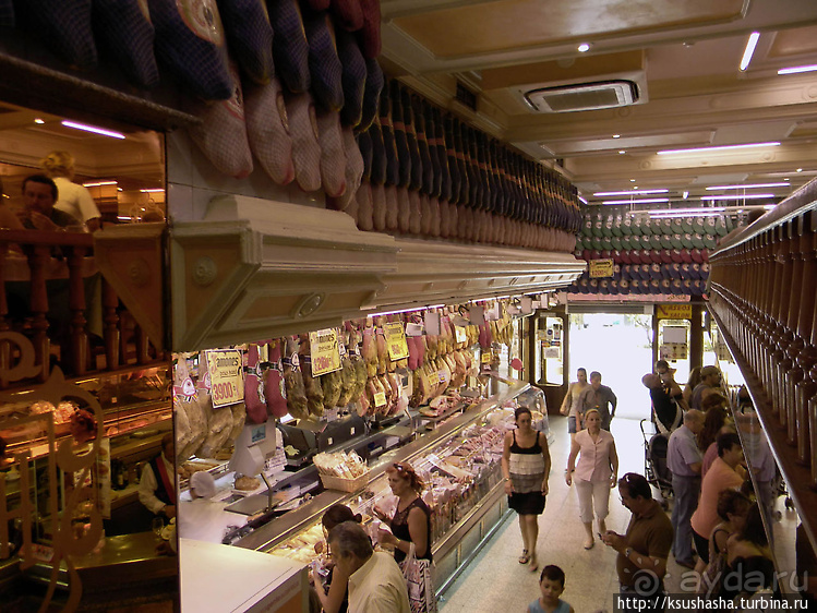 Музеи Хамона и рынок Сан-Мигель