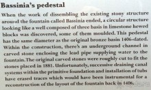 Юи. Радости, разочарования и философский подход