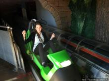 Штайнвазен-парк в подарок от Шварцвальда