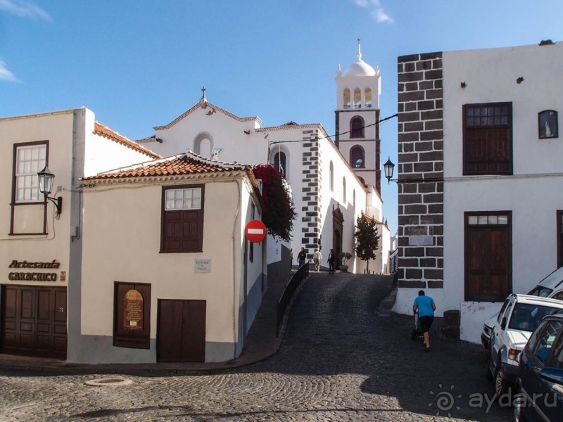 Альбом истории "Участь Гарачи́ко "