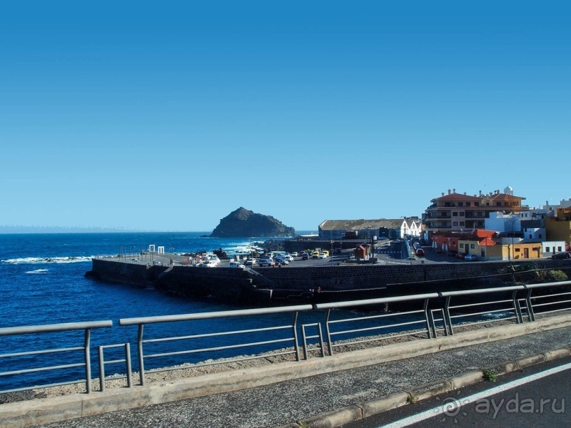 Альбом истории "Участь Гарачи́ко "