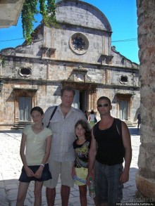 Дворец, который построил поэт