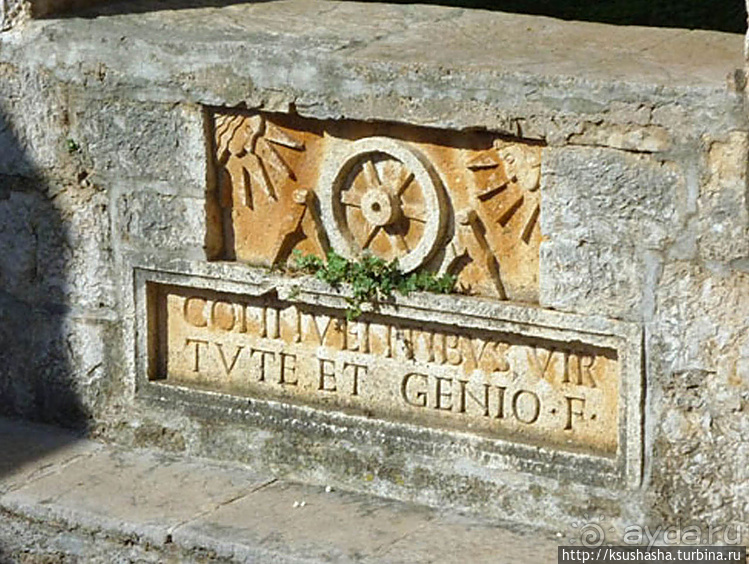 Дворец, который построил поэт