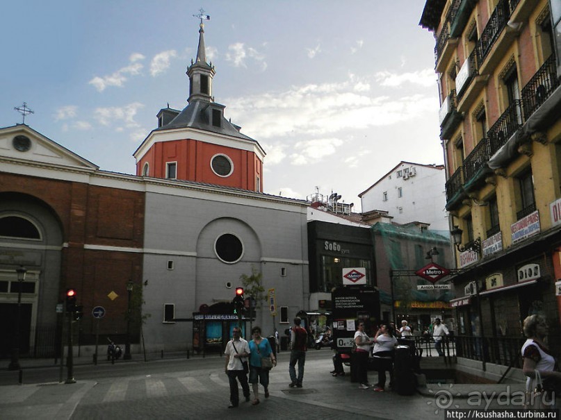 Самая старая церковь Мадрида