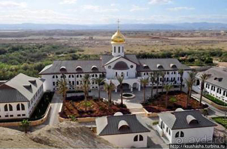 Сайт Крещения (Вифания за Иорданом)