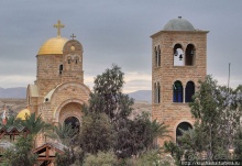 Сайт Крещения (Вифания за Иорданом)