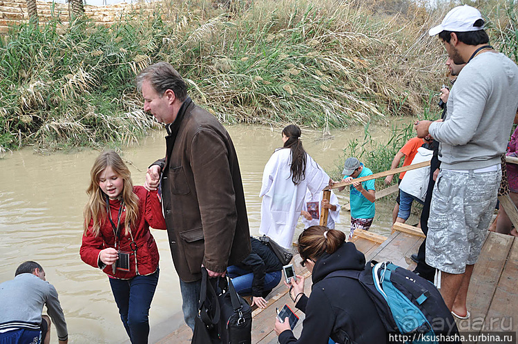 Сайт Крещения (Вифания за Иорданом)