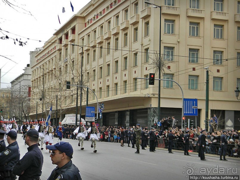 Альбом отзыва "День Независимости Греции и военный парад"